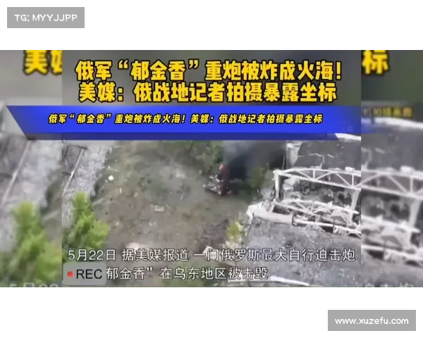 2020年世界10大“战争爆点”,3个在我们旁边?美媒用心够险恶 2020年世界10大“战争爆点”,3个在我们旁边?美媒用心够险恶
